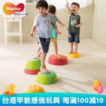  Taiwan WEPLAY original childrens vestibular balance sensory integration training tactile toy Rainbow crossing stone