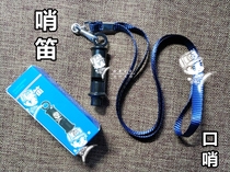 Security Guard Training Line Up Whistle Whistle Match Referee Whistle Survival Whistle Lifesaving Whistle Warning Reminder Whistle
