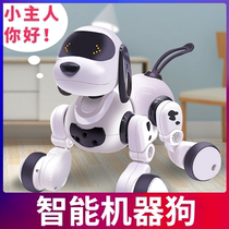 Smart robot dog remote control robot electric puppy walking will call childrens toys boys and girls New Year gifts