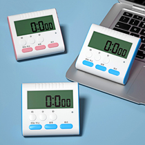Electronic Timer Students Do Questions Reminder Kitchen Time Timer Management Learning Postgraduate Entrance Examination Self-discipline Alarm Clock Table