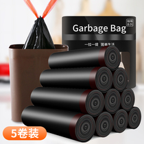 Drawstring closure garbage bag household portable black thickened office kitchen medium and large garbage can plastic bag