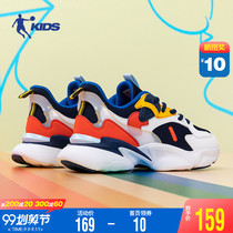 Jordan childrens shoes boys shoes in the big children 2021 autumn new light casual father shoes childrens shoes sneakers