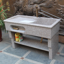Stone laundry pool Whole stone one with washboard laundry sink Home outdoor laundry table Balcony Marble sink
