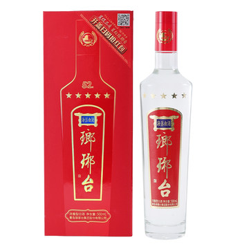 白酒 500ml✕3本 瑯琊台 52.8度 琅琊台52度五星白酒-琅琊台52度五星白酒促销价格、琅琊台52度五星白酒