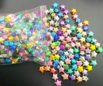 Little star origami finished luminous handmade folded love folded lucky star wishing star five cents
