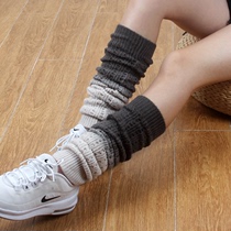 Japanese soft gradient pile socks yoga care color color pair leg sleeve autumn and winter warm knitted long socks women