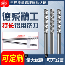55 degree 3-edge aluminum milling cutter Mirror high-gloss extended tungsten steel carbide end mill CNC CNC tool