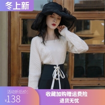 Retro French Knitted Sweater Strap High Waist Skirt Set Slim Small Pear Wear Two Piece Female