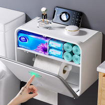 Toilet tissue box Non-punching creative waterproof tissue rack household light luxury high-end toilet paper box bathroom paper box