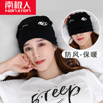 Antarctic confinement hat maternity hat postpartum spring and autumn maternity confinement headscarf pure cotton windproof summer thin section