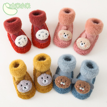 Baby floor shoes socks autumn winter baby fur ring plus fleece toddler shoes non-slip soft sole indoor insulated children thick socks