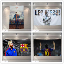 Barcelona football hanging cloth tapestry Messi classic background cloth tapestry studio bedroom dormitory background wall cloth