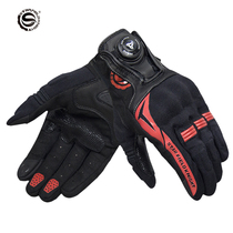 Starry knight motorcycle riding gloves cold and warm touch screen plus velvet windproof and anti-fall motorcycle gloves