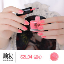 Shun makeup dazzling color peeling tasteless nail polish durable bright and tasteless water easy to dry tear nail oil sweetheart