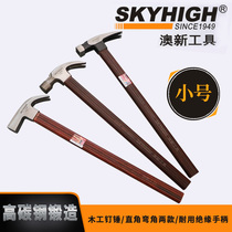 ANZ Lamb Hammer American Woodworking Small Hammer 5 Two 6 Hammerhead Insulated Handle Wrapping small hammer Mini plucking hammer