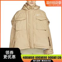 nike nike 2021 Autumn Womens Sports Leisure Cotton Coat DD4649-200