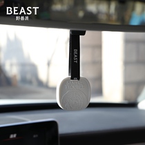 THEBEAST Fauvism car fragrance hanging combination fragrance gift box wedding birthday gift outlet
