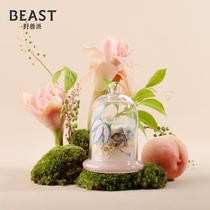 THE BEAST Bell SCENTED MAGIC CANDLE Home Bedroom Fragrance Diffuser Birthday Wedding Gift