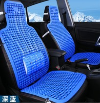 Xuolong Hilikatsun Katdoshan Xuhui Modern Sanyi excavator cushion plastic cooling mat summer cushion