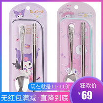 South Korea Sanrio Melody Chopsticks Spoon Set Cute Portable Stainless Steel Tableware Pack Box