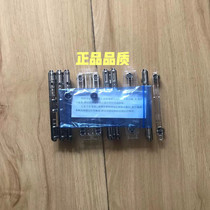 Film and TV Performance Props Chest Front Logo Mark Winter Summer Qualifications Box Dress Logo Seniority Shelf Memorial Collection