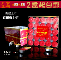 Butter lamp 4 hours butter lamp 100 smokeless ghee candle for lamp Buddha lamp