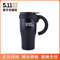 5 11 50340 Special Cup Coffee Cup Water Cup Multi-purpose water Cup