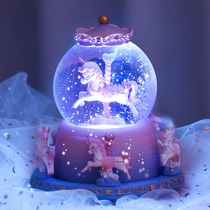 Carousel Crystal Ball Music Box Music Box Music Box Little Girl Princess Childrens Birthday Gifts Girls Ornaments