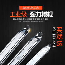 Picky Tire Tools Crowbar Crowbar Tyre Repair Tire Disassembly Electric Car Changing Tire Disassembly Car Thever Prized Bar Motorcycle