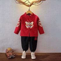 Boy Tang suit Chinese style baby one year old dress autumn and winter plus velvet New year clothes childrens New year Han clothes Tiger clothes