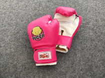 2-3-4-6 years old childrens boxing gloves Toddler children sanda boxing gloves Baby fighting fighting home boxing gloves
