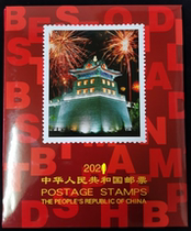 Spot North episodes 2021 Ticket Positioning Collection Empty Books 2021 Single Year Stamps Positioning Empty Books