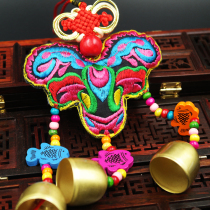 Fall Yunnan National Fenghai Embroidery Embroidery Handicrafts Craft Family Home China Copper Bell Handling