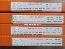 SKD61 SKD11 H13 P20Ni NAK80 718 738 Mold argon arc alloy welding wire welding electrode