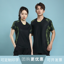 New badminton clothes mens and womens quick-drying sports game clothes team clothes pneumatic volleyball clothes custom table tennis tennis clothes custom