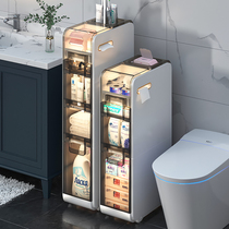 Toilet shelve bathroom Toilet Clip Slit Containing Cabinet Toilet Bathroom Disposal Cabinet Floor Slit Lockers
