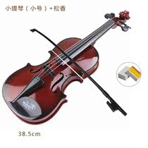 Simulation can play music ukulele childrens toys mini violin guitar boys and girls early education instruments