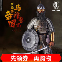 TIGTOYS TIG-001 1 6 Arab Empire Mammuruk armor movable man occasional spot