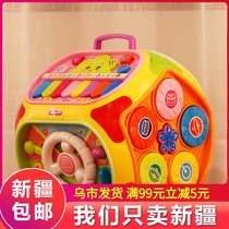 BAOLI heptahedron toy baby multifunctional Game Table 1-3 years old polyhedron puzzle early education learning wisdom House