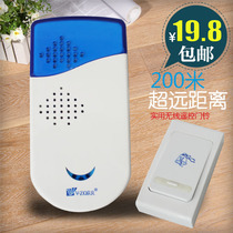 Wireless remote control doorbell AC plug-in AC AC switch to remind remote home decoration specials