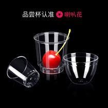 Trumpet flower 30 50ml disposable tasting cup tea ceremony Cup test drink cup small cup snack cup 2500