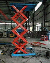 Fixed scissor lift household small loading and unloading maintenance machinery electric ladder hydraulic unloading flat table