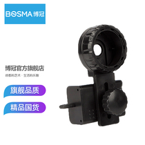 (Boguan official flagship store) Boguan universal mobile phone connection telescope camera holder mobile phone clip accessories