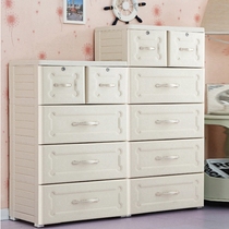Large European drawer storage box plastic storage cabinet locker baby wardrobe baby bucket cabinet shoe cabinet