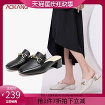 Aokang womens shoes 2021 spring and summer new leather high heel slippers outside wearing bag head half slippers heeless Muller shoes