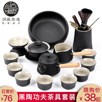 Black pottery kung fu tea set Small set home living room modern Japanese simple office guest tea tray bubble teapot