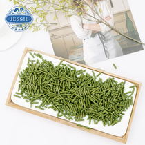 Jesiti Moshe grass grain guinea pig rabbit dragon cat love to eat 500G 5 catties