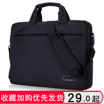 Computer bag for ASUS Lenovo Dell Apple Huawei Glory Xiaomi 13 inch 13 3 14 inch 15 6 inch 16 1 inch 17 3 men and women shockproof shoulder bag laptop bag