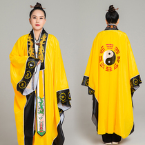 Wu Nong Taoist Service Tai Chi Bagua Dragon Collar Sutra Clothing Taoist Supplies Mage Robe Robe Dress Robe