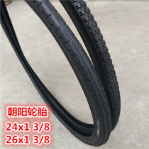 Chaoyang tire 24*13 8 26*13 8 Bicycle tires 700c tires Tires Bicycle accessories